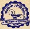 Devchand College