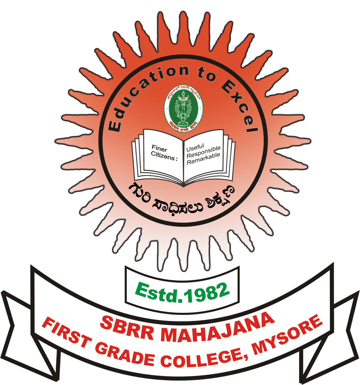 SBRR Mahajana First Grade College