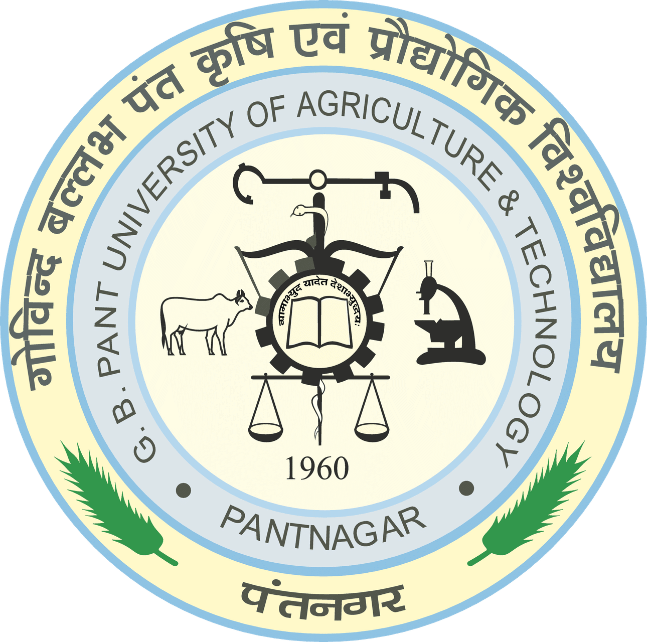 GB Pant University of Agriculture & Technology