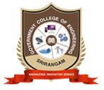 GOVERNMENT COLLEGE OF ENGINEERING, SRIRANGAM