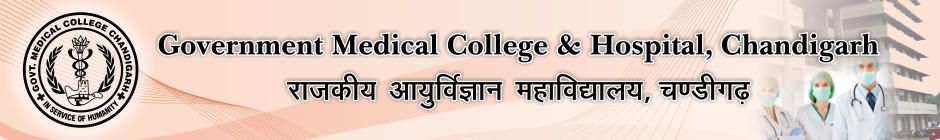 Government Medical College & Hospital