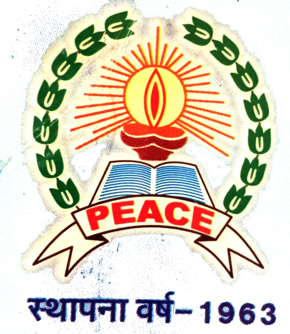 Govt. Maharani Laxmi Bai Girls P.G. College