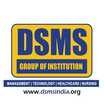 Durgapur Society Of Management Science, Durgapur (DSMS)