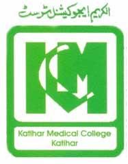 Katihar Medical College