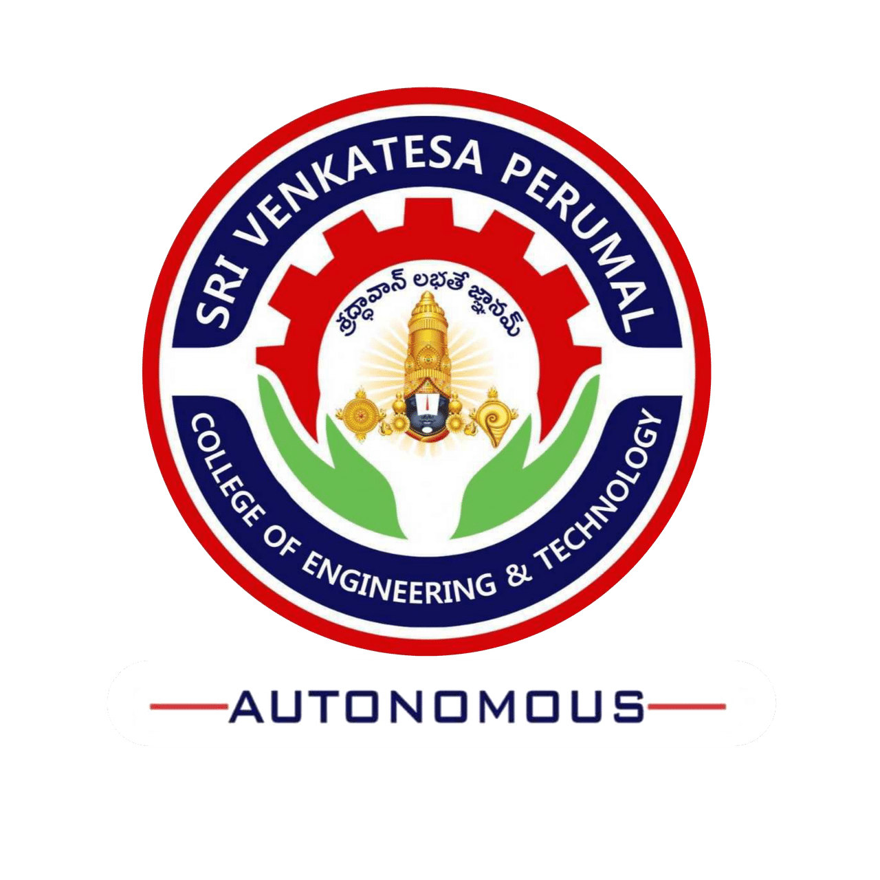 Sri Venkatesa Perumal College of Engineering & Technology Puttur