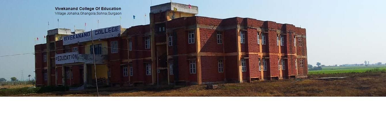 Vivekanand college of education