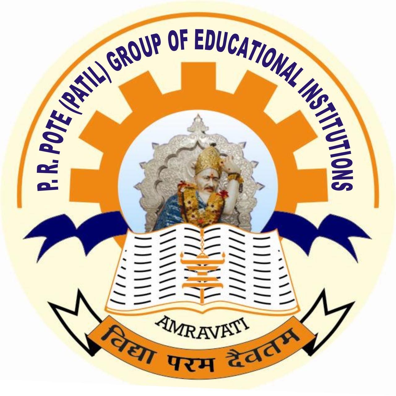 P R Pote (Patil) Education and Welfare Trust's Group of Institutions College of Engineering and Management