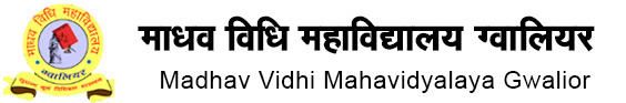 Madhav Vidhi Mahavidyalay