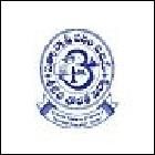 Mahatma Gandhi College, Guntur