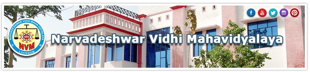 Narvadeshwar Law College