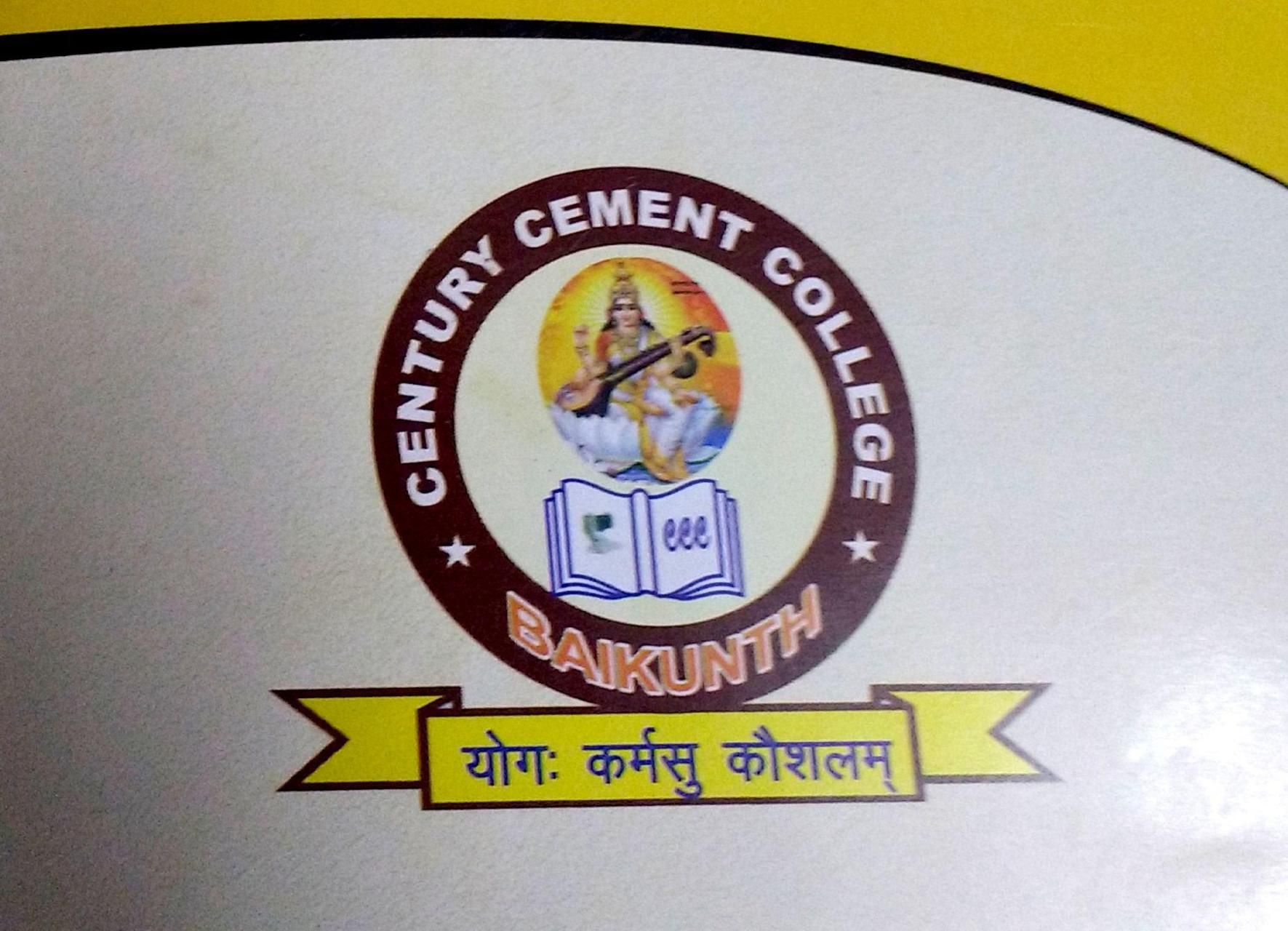 Century Cement College