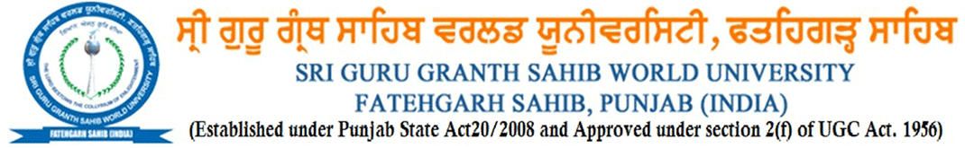 Sri Guru Granth Sahib World University