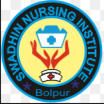 Swadhin Nursing Institute