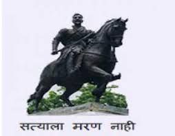 All India Shree Shivaji Memorial Societys College of Pharmacy
