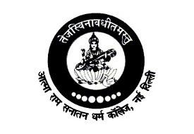 Atma Ram Sanatan Dharma College