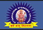 Uttaranchal Ayurvedic College