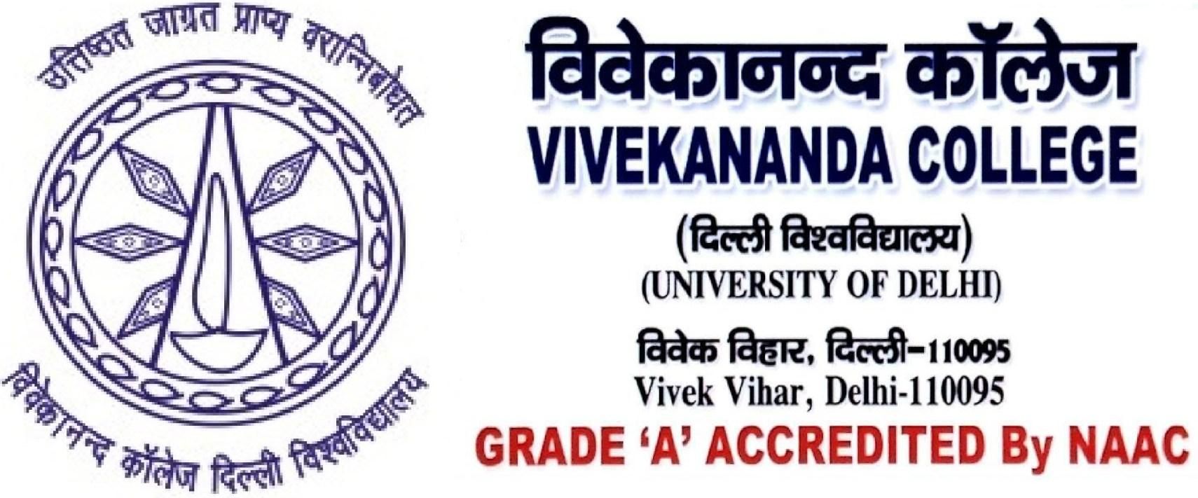 Vivekananda College, Delhi