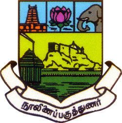 Periyar E.V.R. College