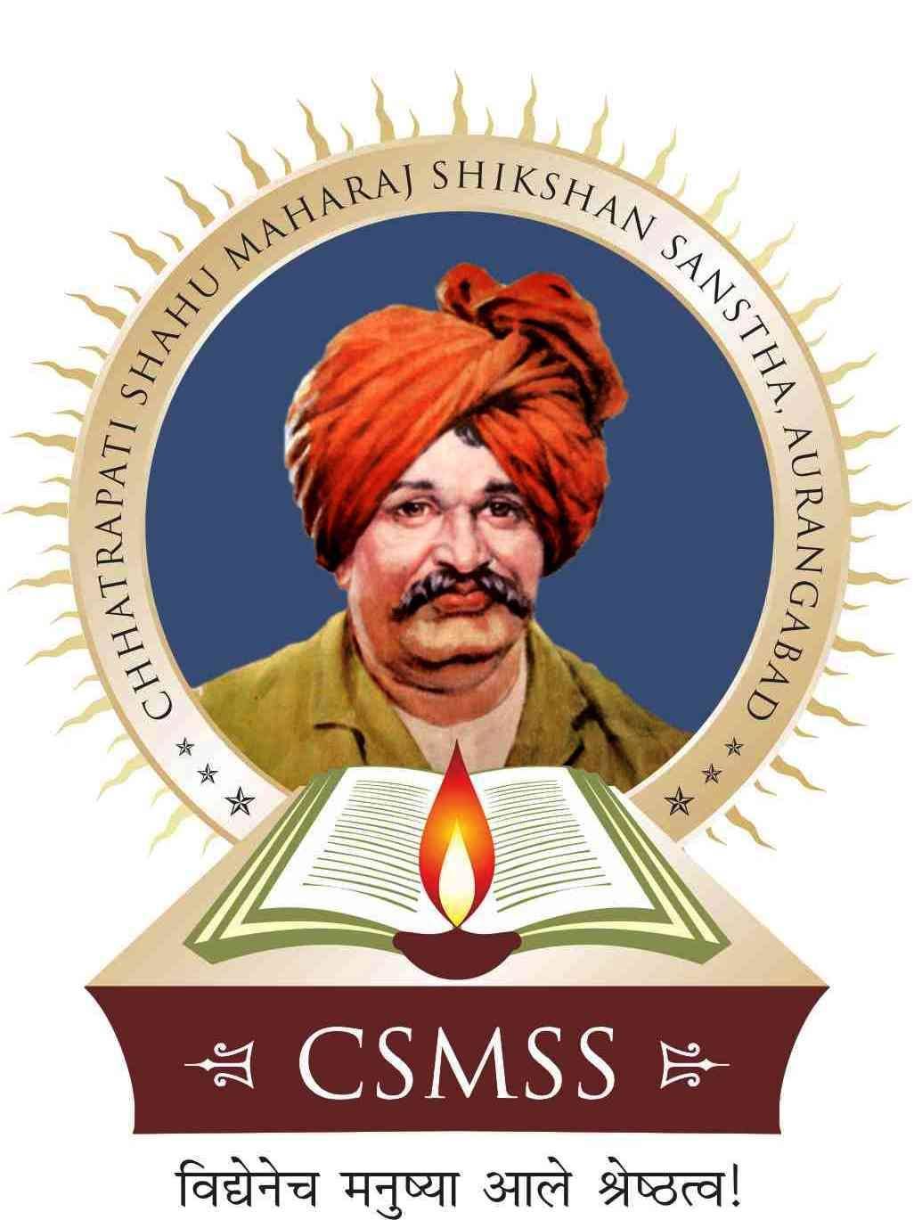 CSMSS CHH. SHAHU COLLEGE OF ENGINEERING