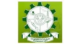 C. Abdul Hakeem College of Engineering and Technology