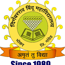 Digambarrao Bindu Arts, Commerce and Science college, Bhokar Dist. Nanded