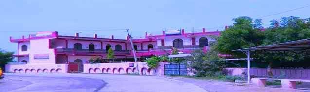 Gopeshwar T.T. College