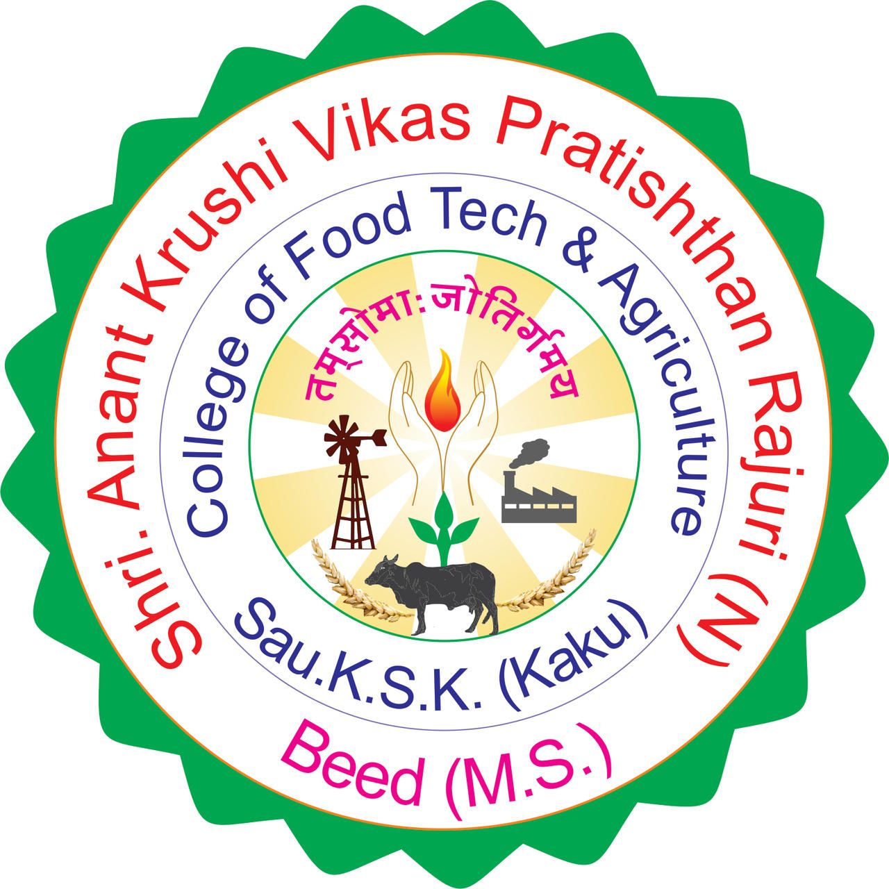 Sau. KSK ( Kaku ) College Of Food Technology