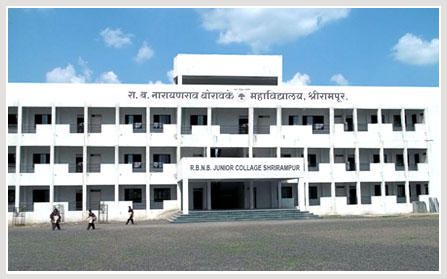R.B. Narayanrao Borawake College