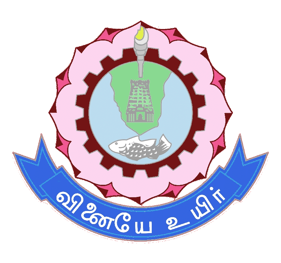 Thiagarajar College of Engineering